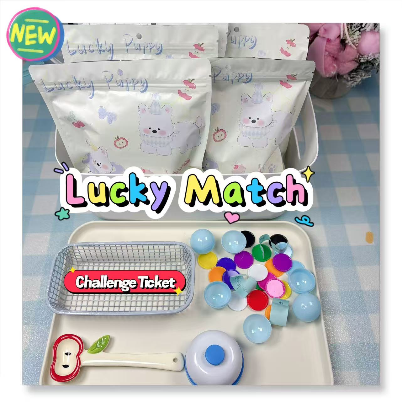 Lucky Match